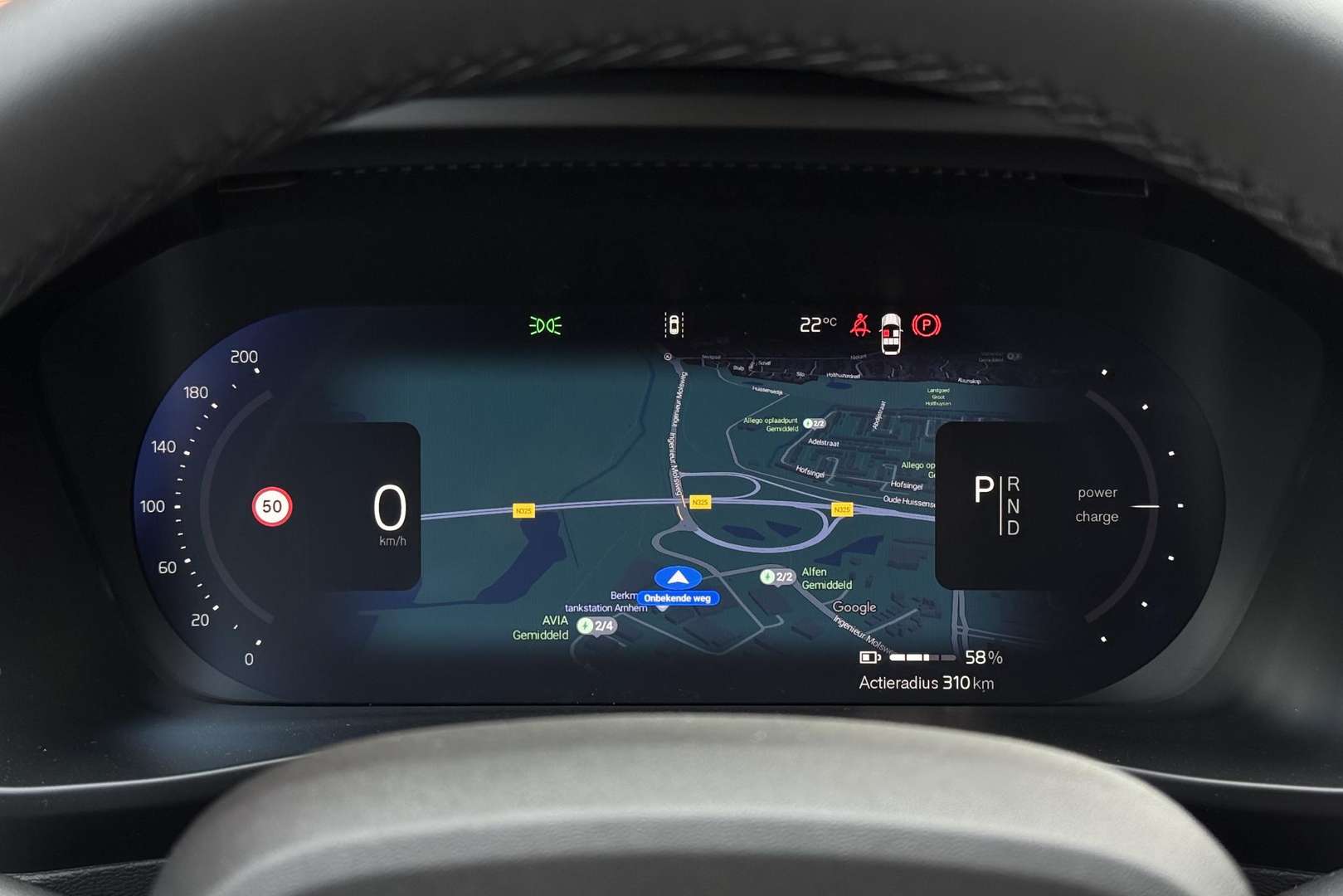 Volvo EX40 Recharge Core - 2025 - Joinsteer - #5