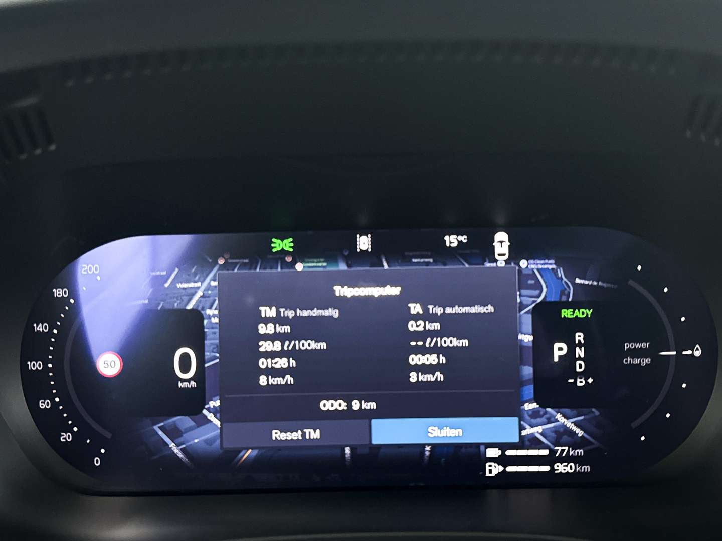 Volvo XC60 T6 Recharge Ultimate - 2025 - Joinsteer - #18
