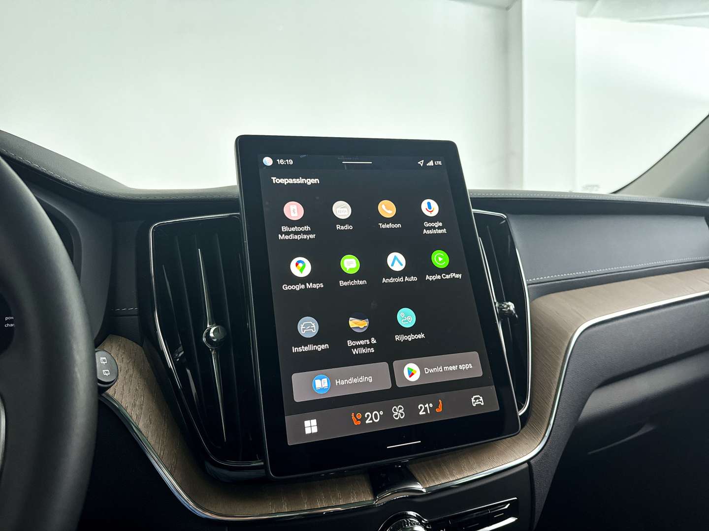 Volvo XC60 T6 Recharge Ultimate - 2025 - Joinsteer - #25