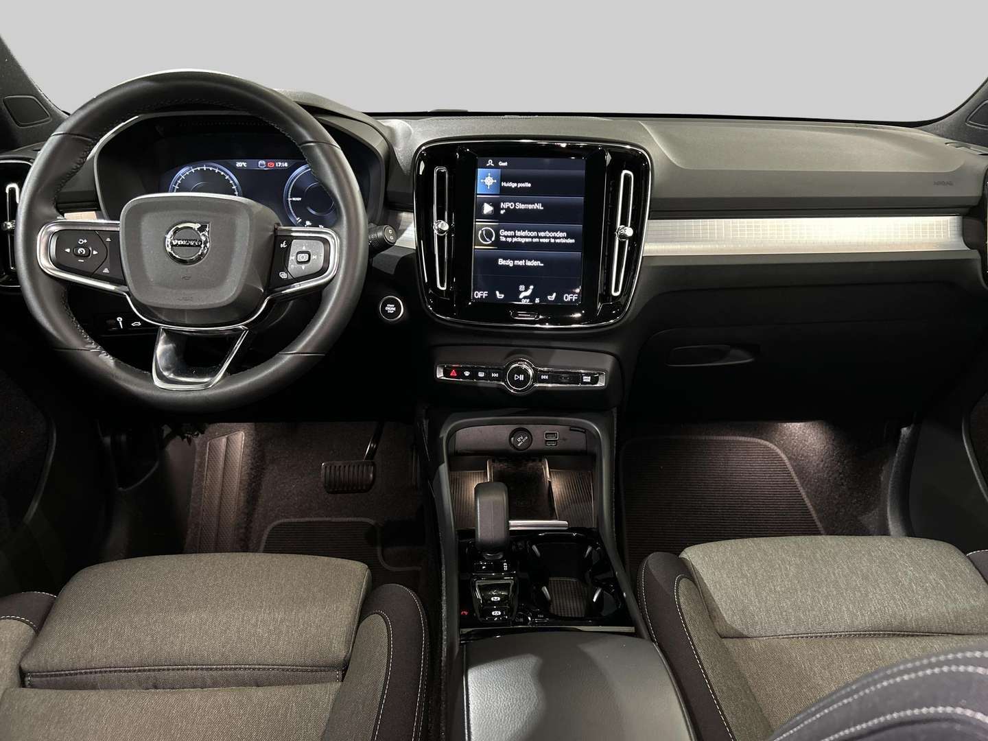 Volvo XC40 T6 Recharge Plus - 2022 - Joinsteer - #4