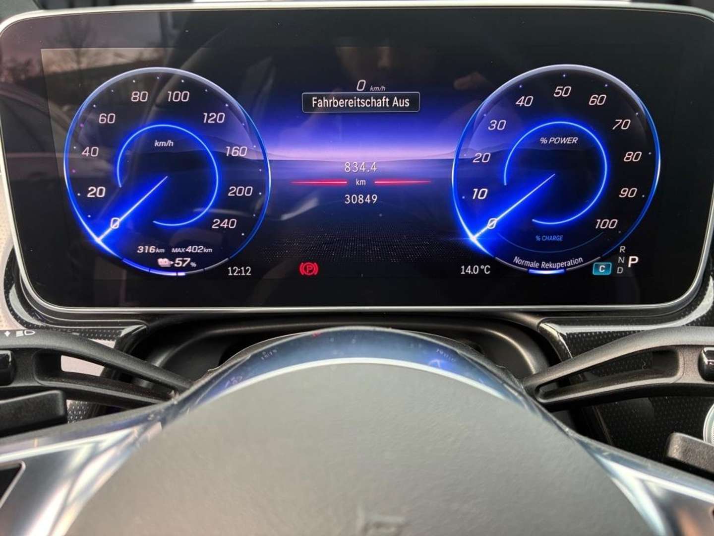 Mercedes EQE 300+ Ambiente - 2024 - Joinsteer - #5