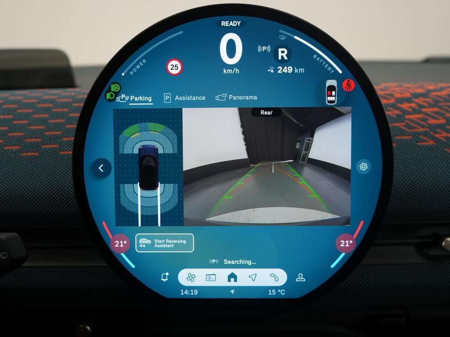 Mini Aceman Favoured Cooper SE - 2025 - Joinsteer - #19