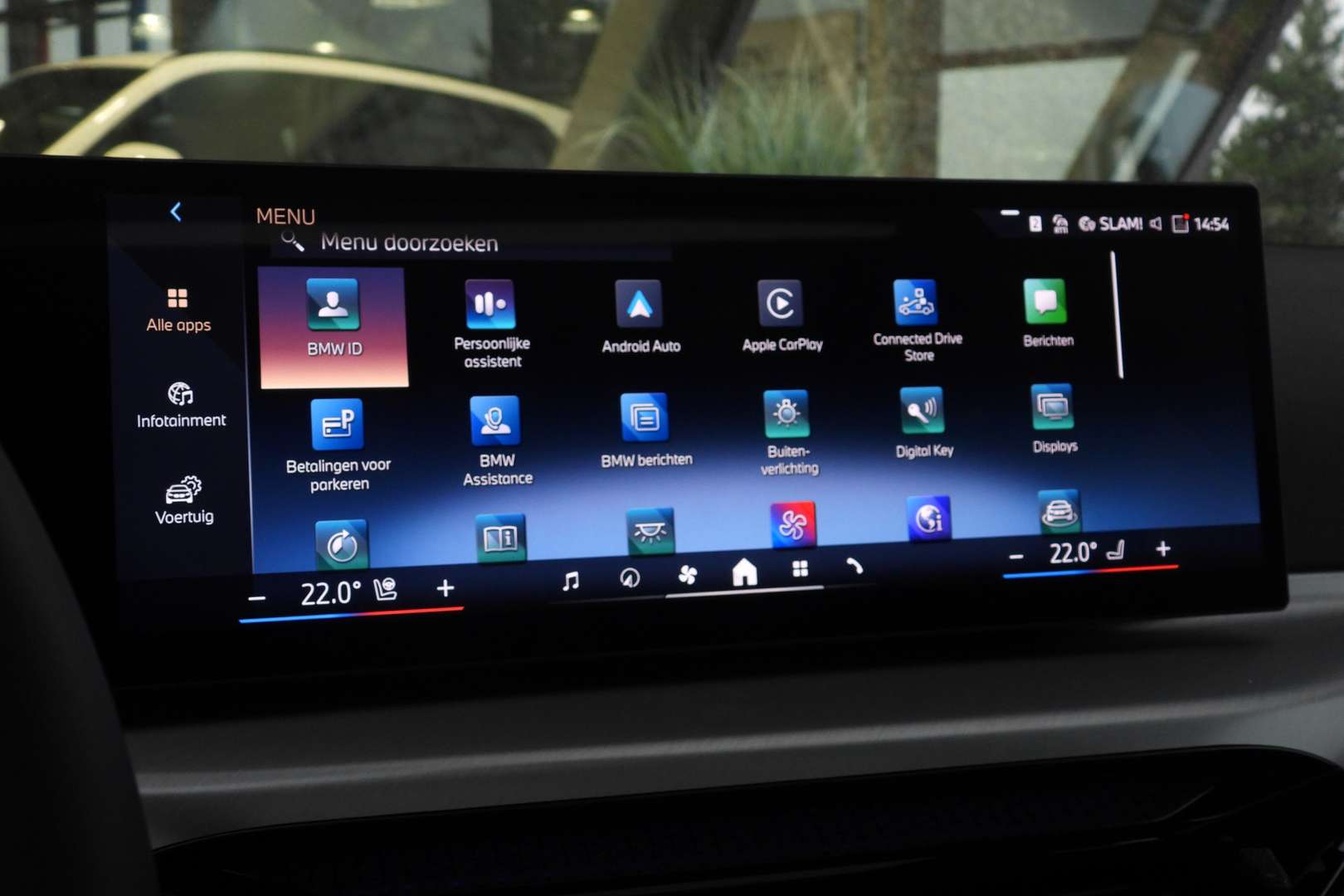 BMW Série 2 Coupé M Sport 220i - 2025 - Joinsteer - #45