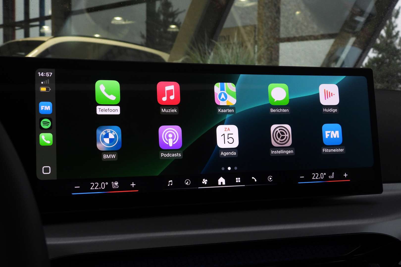 BMW Série 2 Coupé M Sport 220i - 2025 - Joinsteer - #49