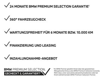BMW Série 3 Touring M Sport 320d — photo 6