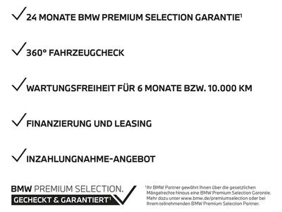 BMW 218 Gran Coupé M Sport Non Spécifiée - - Joinsteer - #5