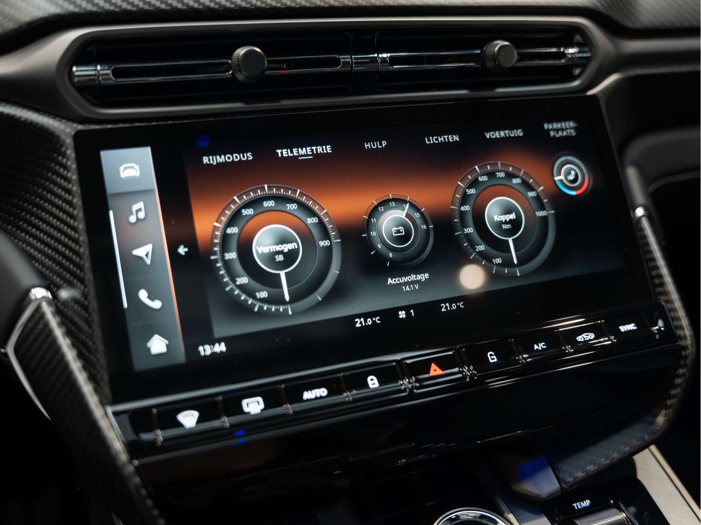 Aston Martin Vanquish 5.2 V12 Limited - 2025 - Joinsteer - #42