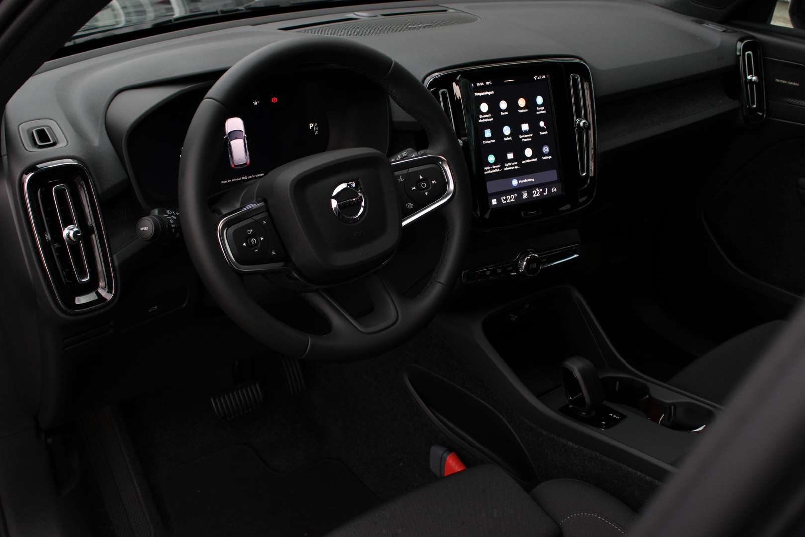 Volvo EX40 Single Motor Plus - 2025 - Joinsteer - #9