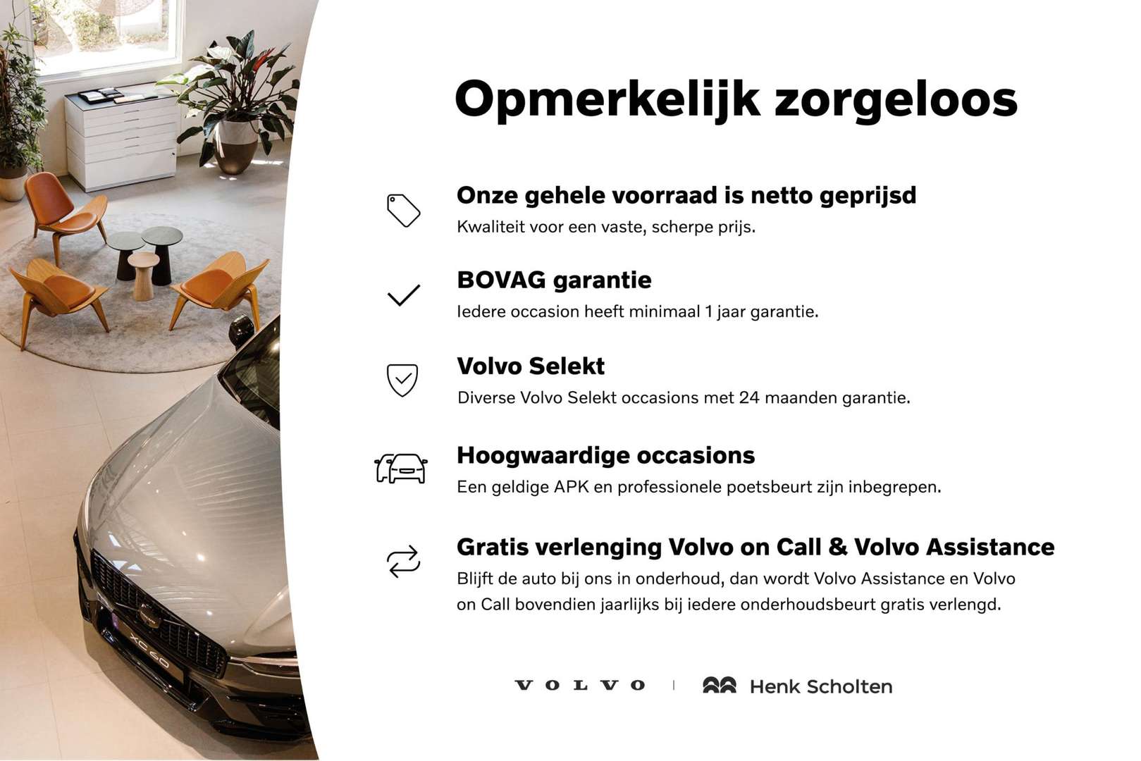 Volvo EX40 Ultra Single Motor - 2025 - Joinsteer - #7