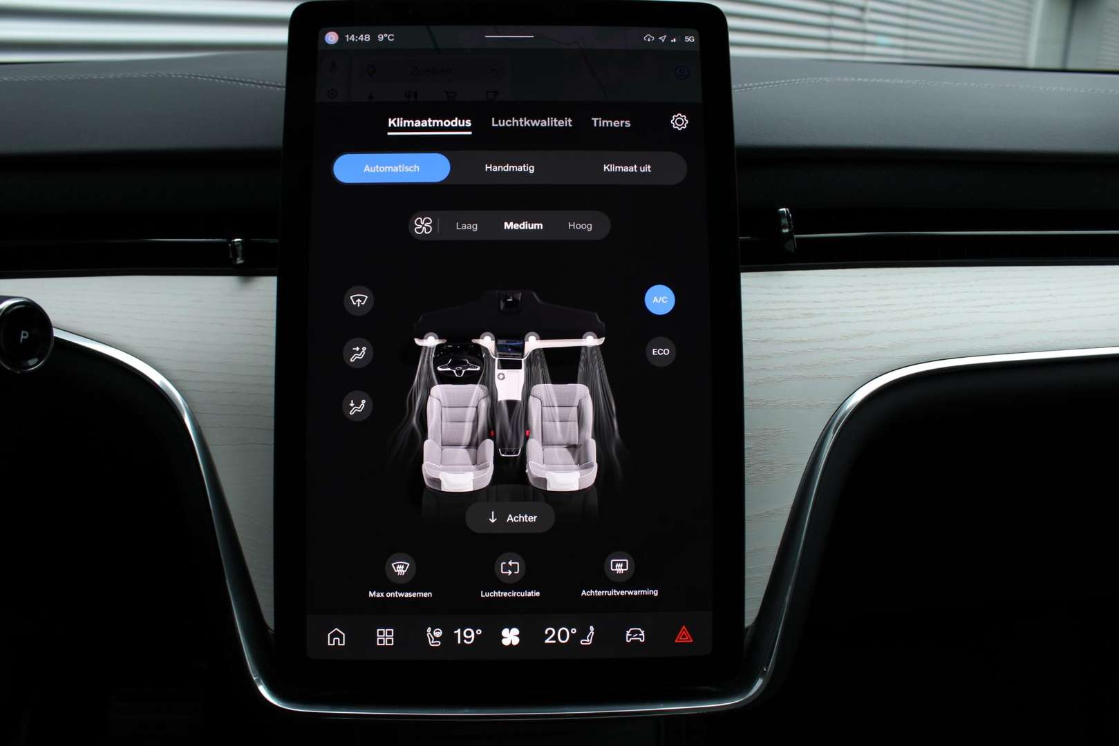 Volvo EX90 TWIN MOTOR PERFORMANCE - 2025 - Joinsteer - #21