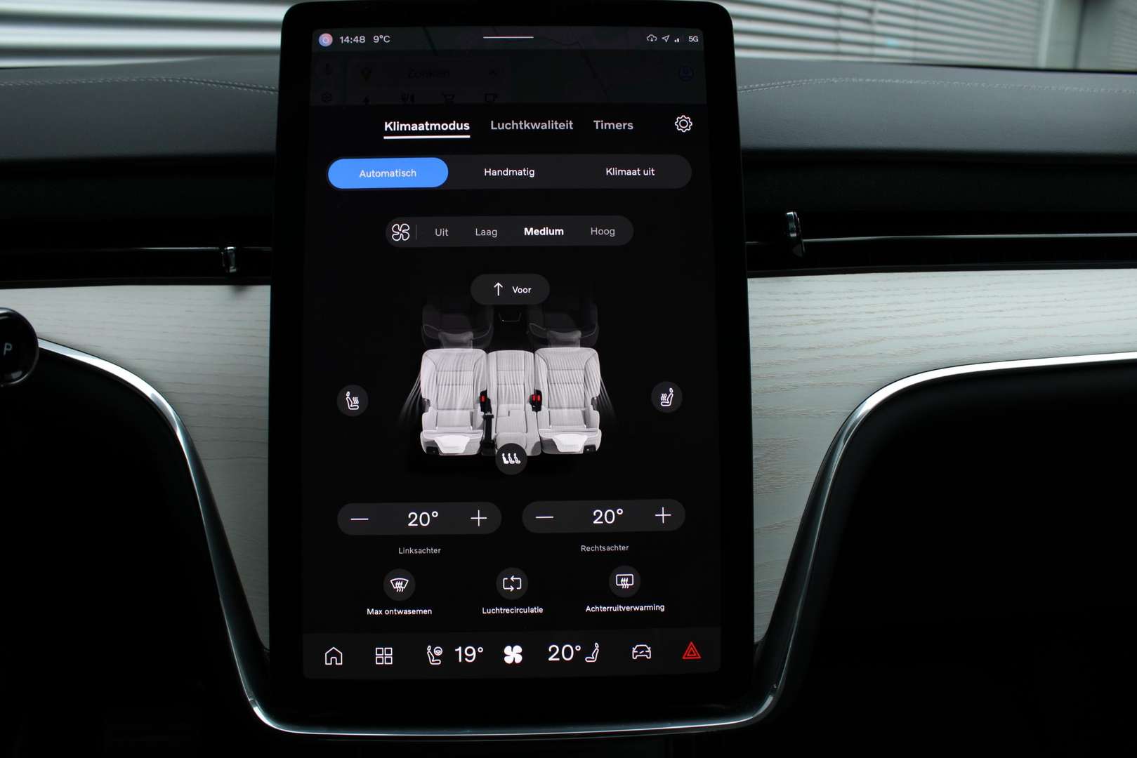 Volvo EX90 TWIN MOTOR PERFORMANCE - 2025 - Joinsteer - #22