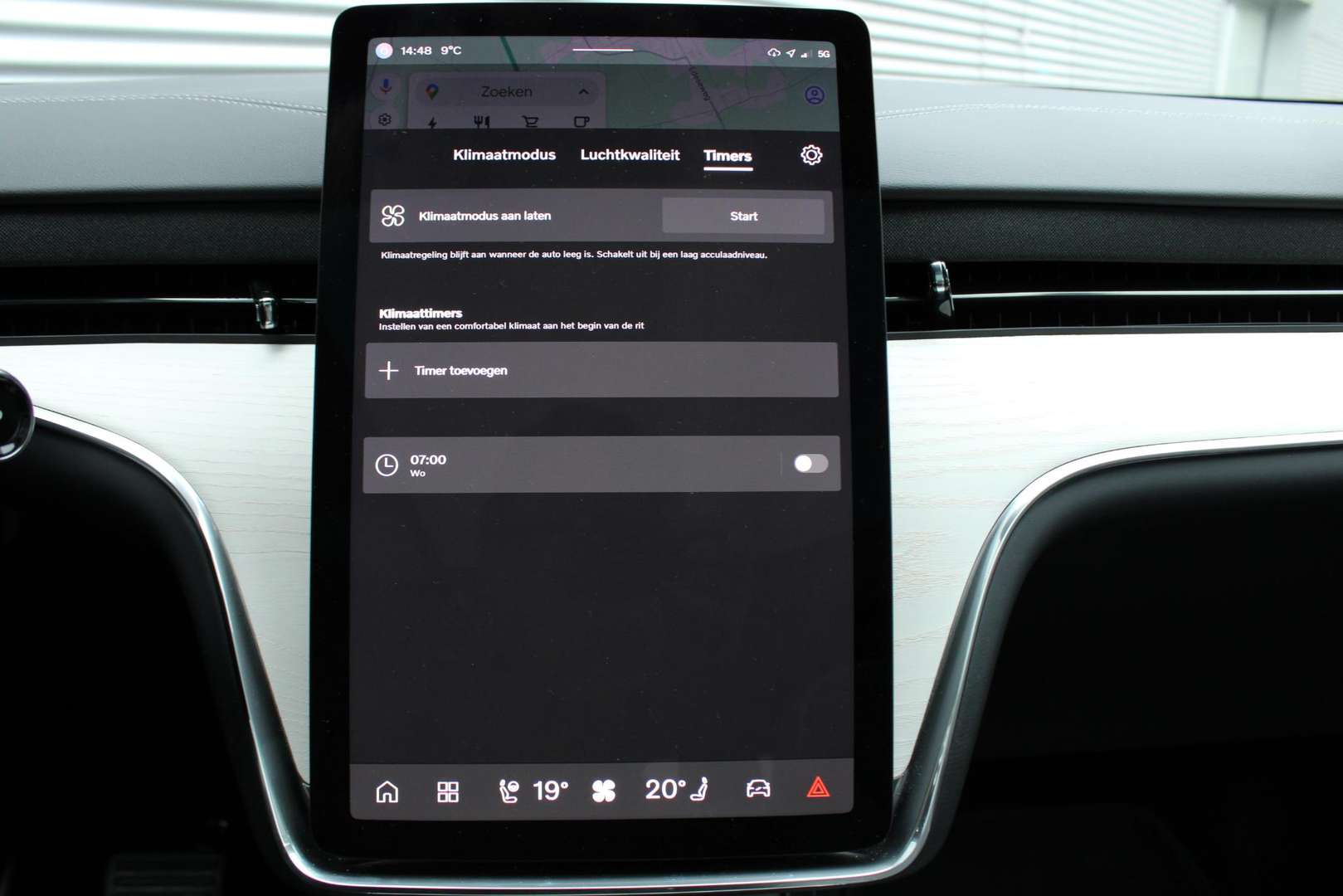 Volvo EX90 TWIN MOTOR PERFORMANCE - 2025 - Joinsteer - #24