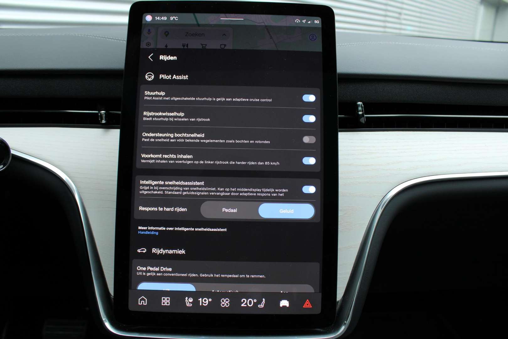 Volvo EX90 TWIN MOTOR PERFORMANCE - 2025 - Joinsteer - #27