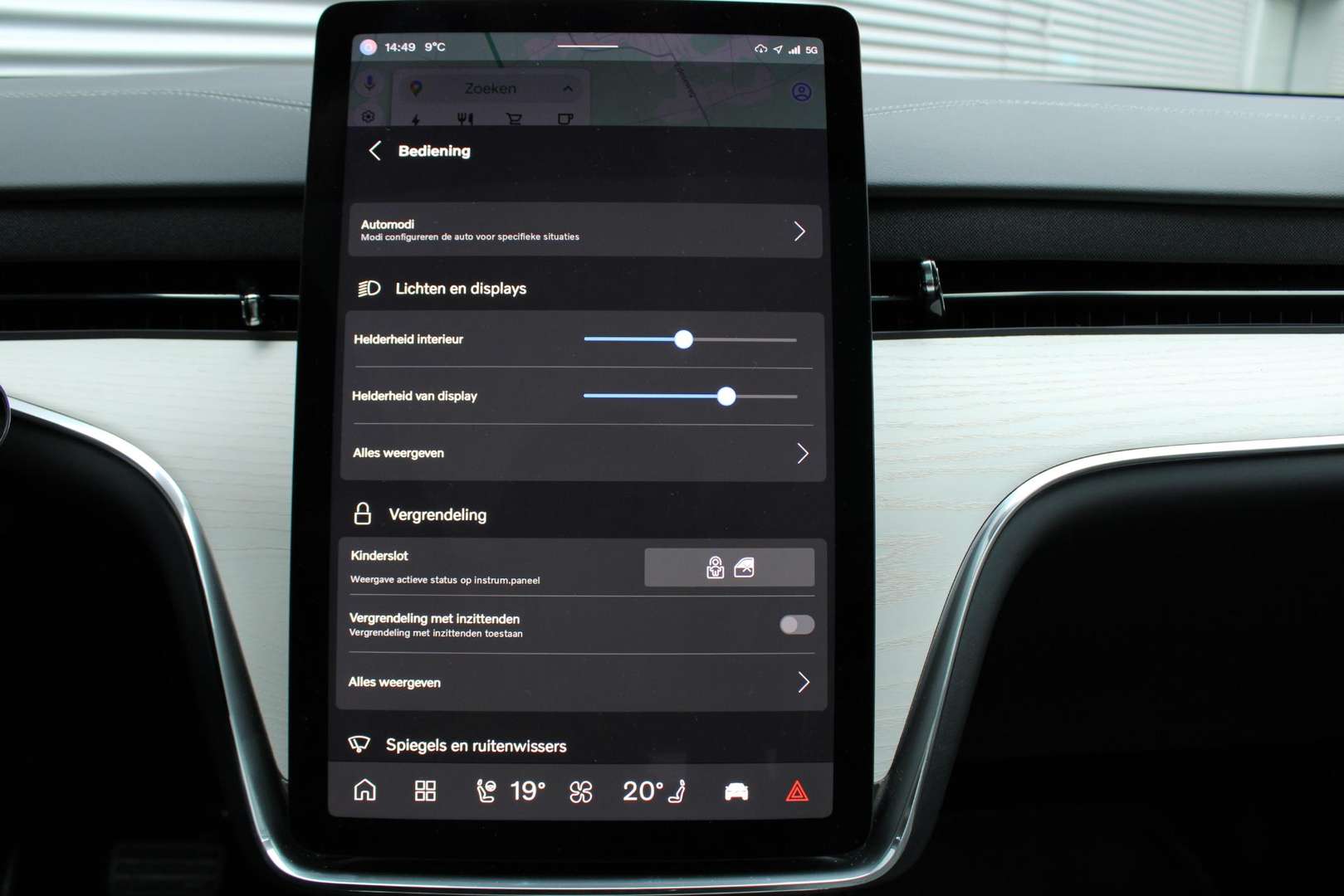 Volvo EX90 TWIN MOTOR PERFORMANCE - 2025 - Joinsteer - #28