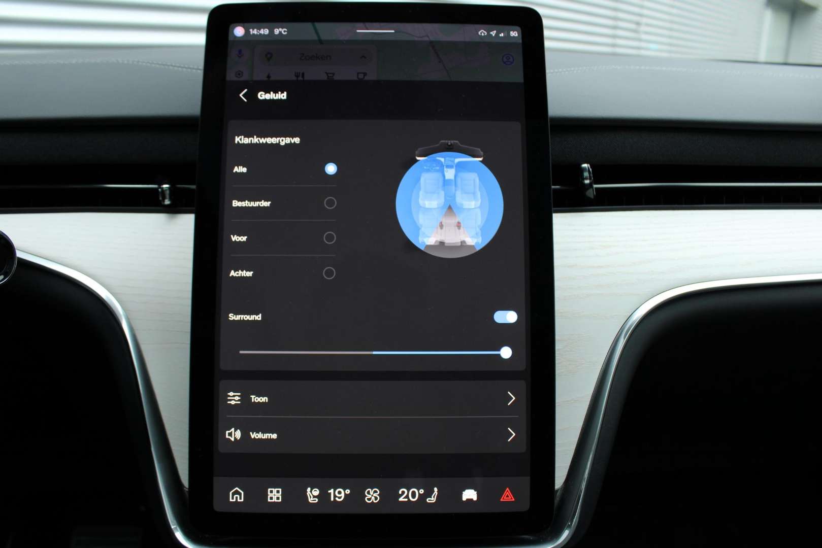 Volvo EX90 TWIN MOTOR PERFORMANCE - 2025 - Joinsteer - #29