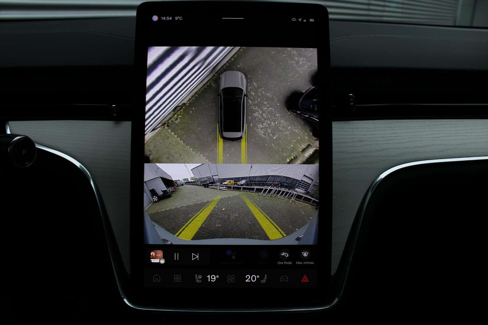 Volvo EX90 TWIN MOTOR PERFORMANCE - 2025 - Joinsteer - #32