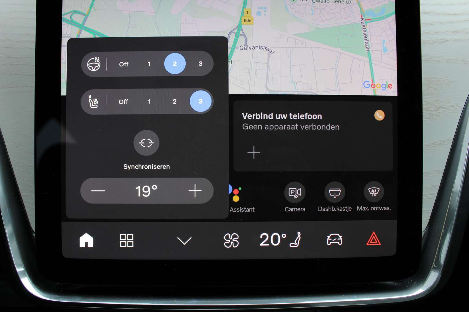 Volvo EX90 TWIN MOTOR PERFORMANCE - 2025 - Joinsteer - #33