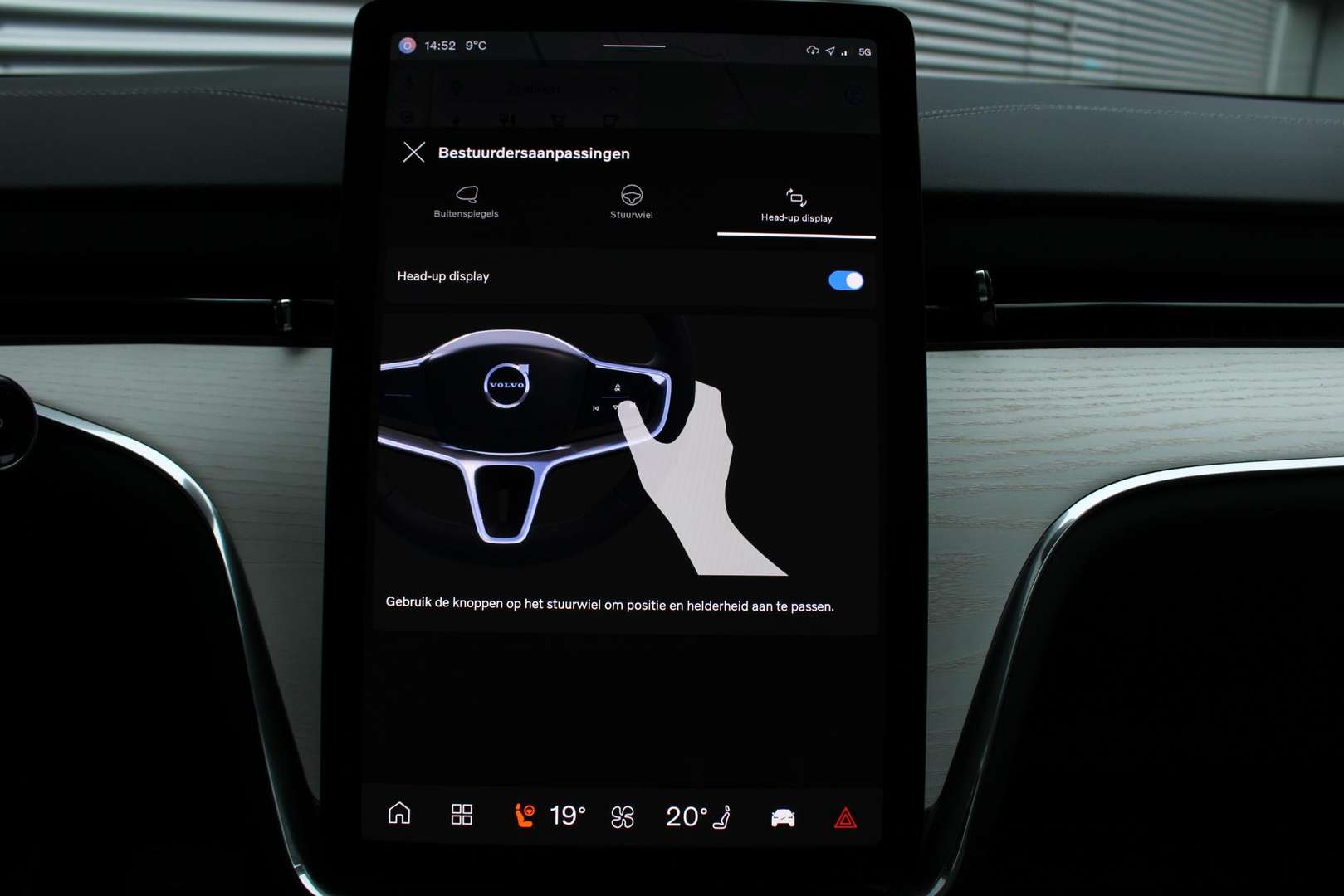 Volvo EX90 TWIN MOTOR PERFORMANCE - 2025 - Joinsteer - #35