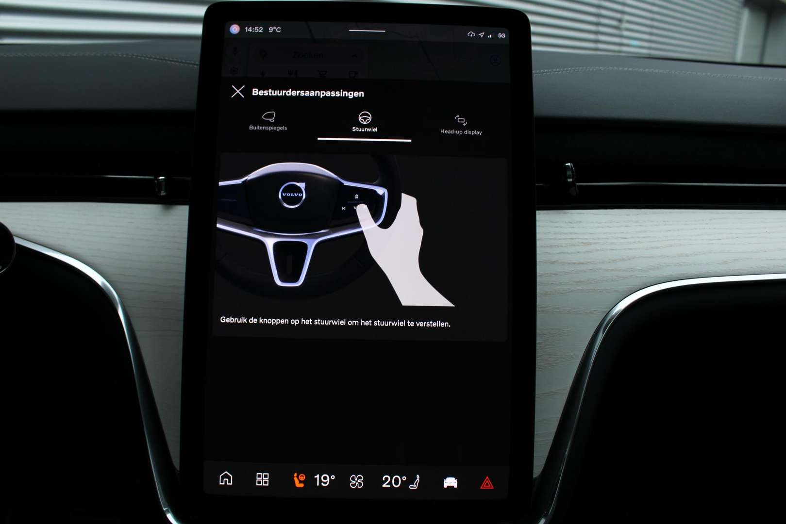 Volvo EX90 TWIN MOTOR PERFORMANCE - 2025 - Joinsteer - #36