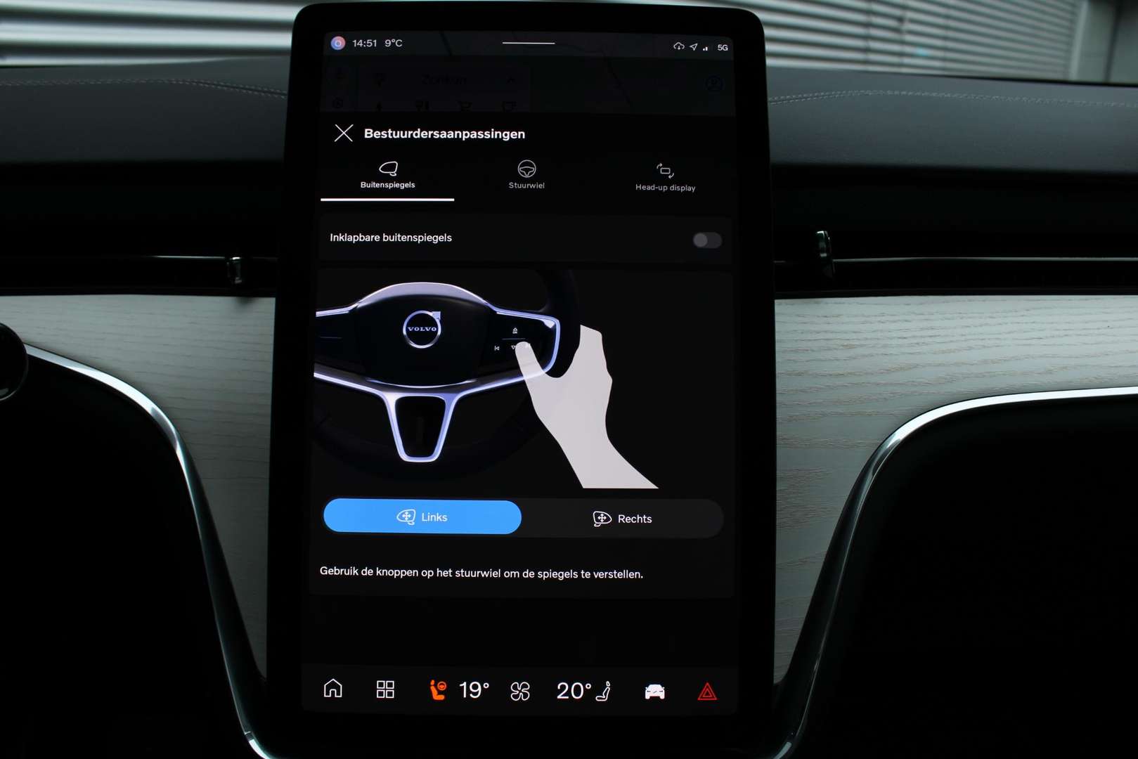 Volvo EX90 TWIN MOTOR PERFORMANCE - 2025 - Joinsteer - #37