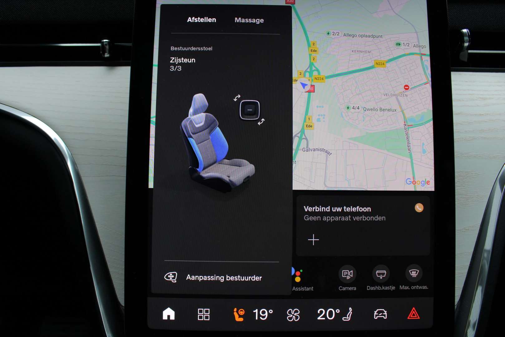 Volvo EX90 TWIN MOTOR PERFORMANCE - 2025 - Joinsteer - #38