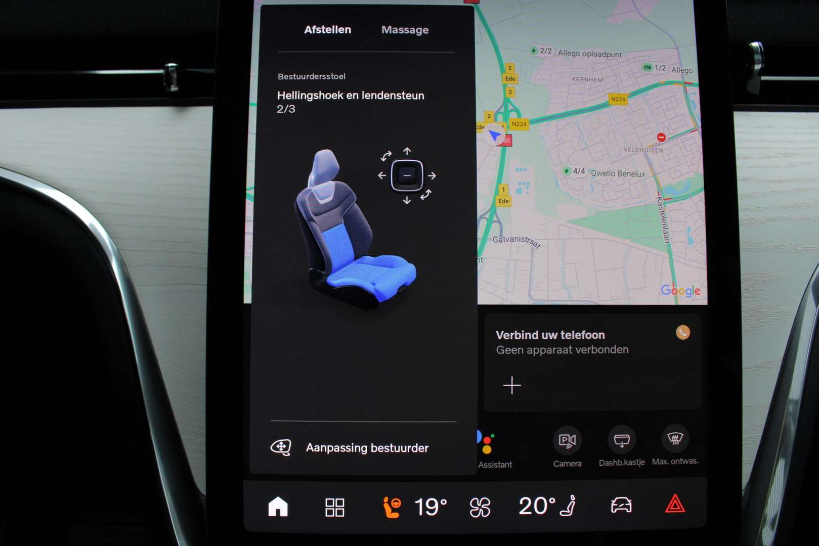 Volvo EX90 TWIN MOTOR PERFORMANCE - 2025 - Joinsteer - #39