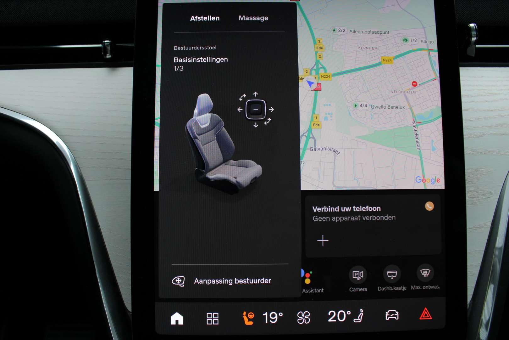 Volvo EX90 TWIN MOTOR PERFORMANCE - 2025 - Joinsteer - #40