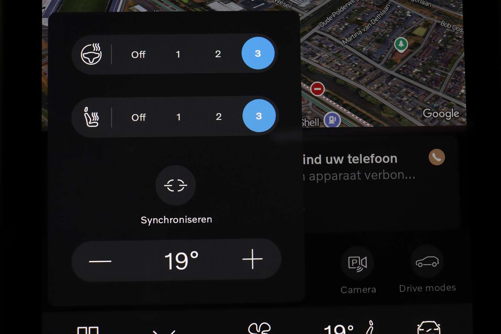Volvo XC90 T8 Recharge Plus - 2025 - Joinsteer - #31