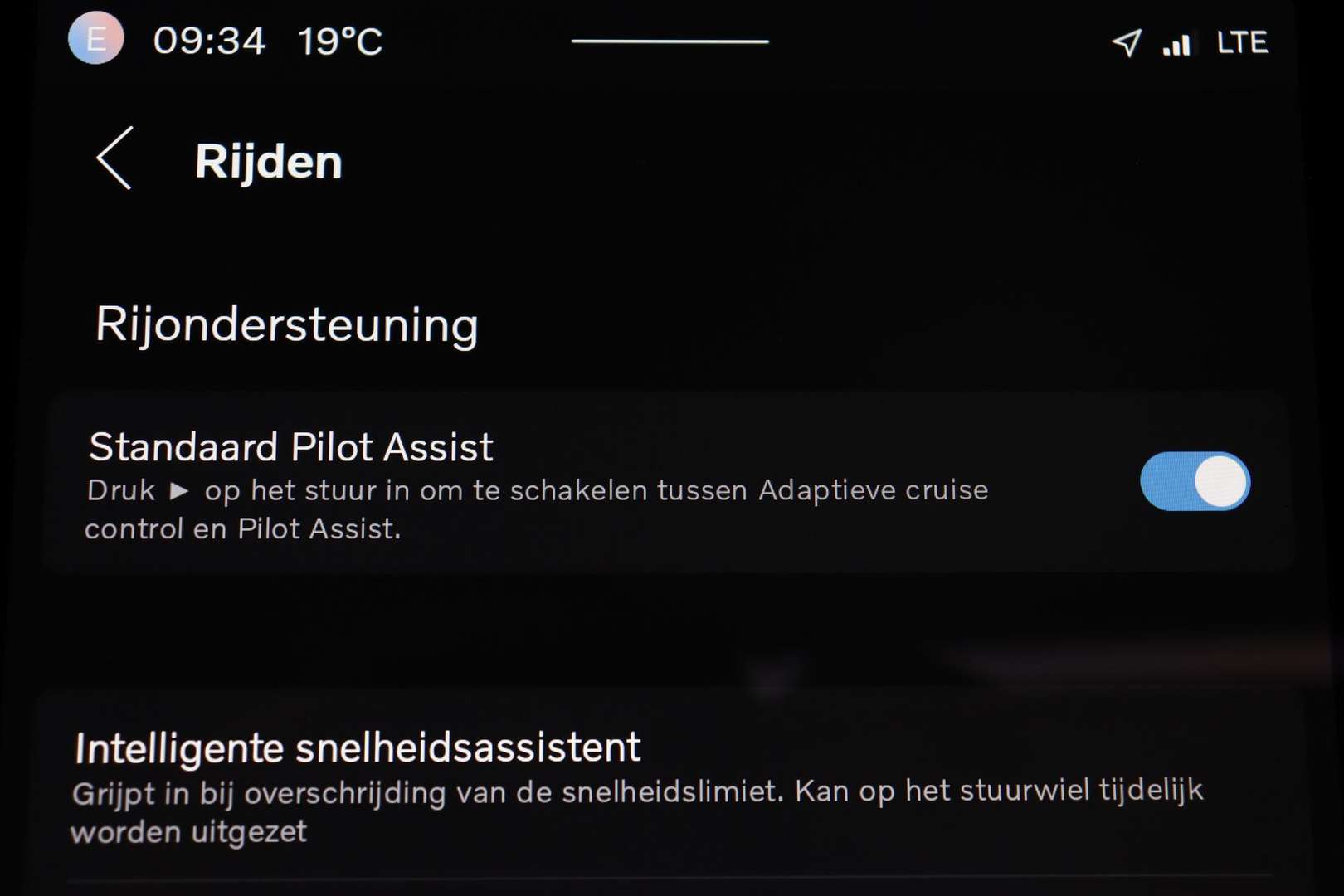 Volvo XC90 T8 Recharge Plus - 2025 - Joinsteer - #33