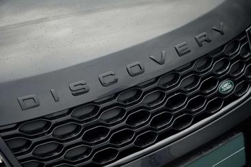 Land Rover Discovery D250 R-Dynamic SE — photo 24