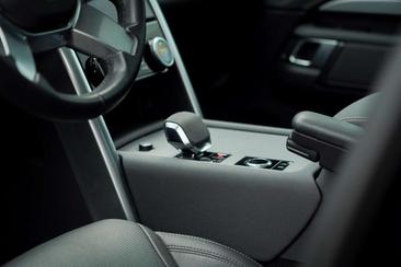 Land Rover Discovery D250 R-Dynamic SE — photo 34