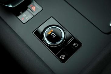 Land Rover Discovery D250 R-Dynamic SE — photo 39