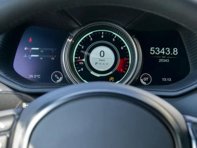 Aston Martin DB11 V8 Coupe 4.0 -  - Joinsteer - #5