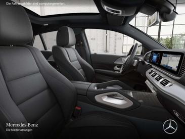 Mercedes GLE Coupé 300 AMG Line — photo 11
