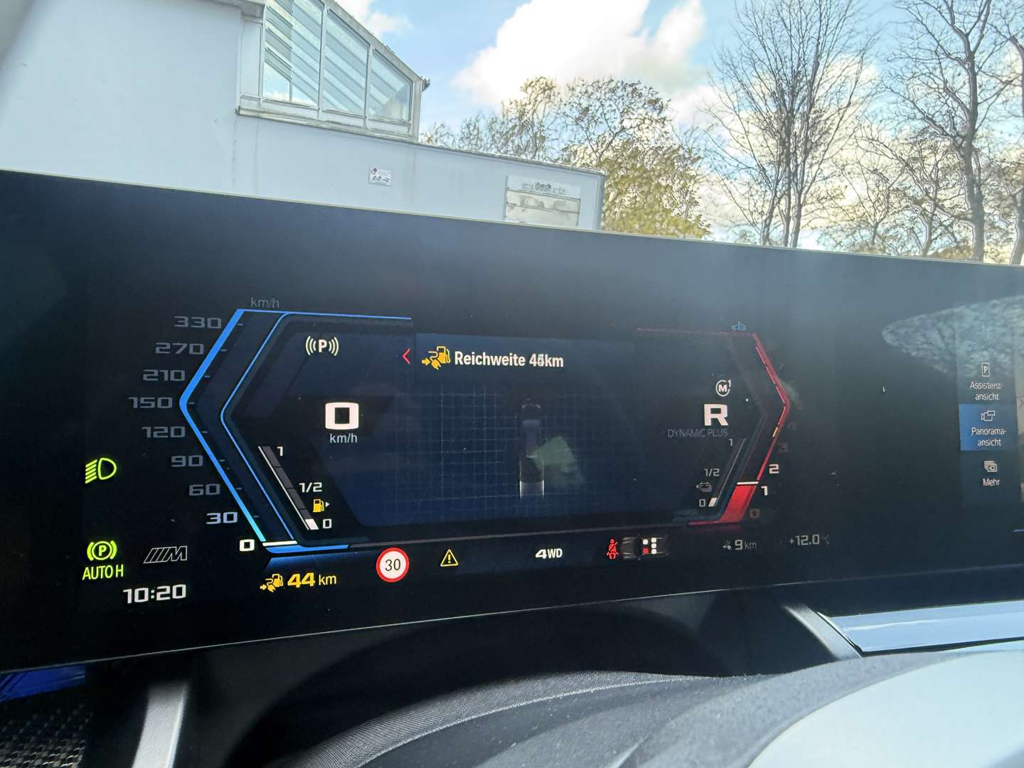 BMW M5 Touring M Sport M5 - 2025 - Joinsteer - #19