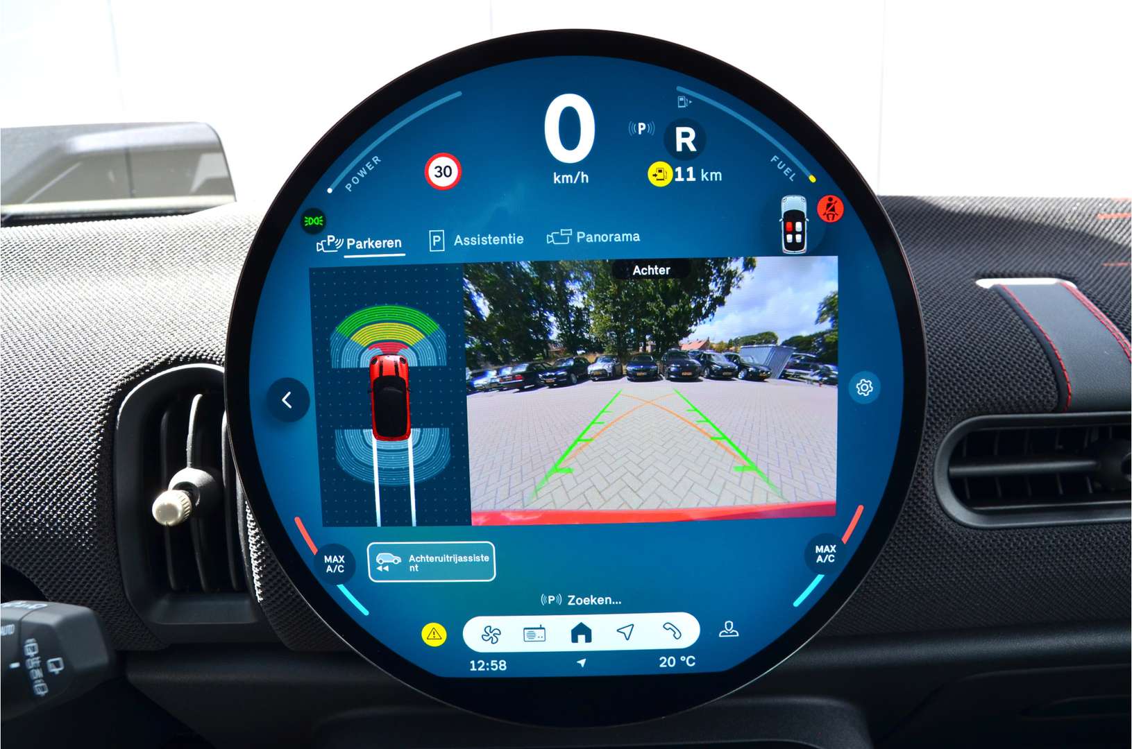 Mini Hatchback JCW Trim John Cooper Works - 2025 - Joinsteer - #15