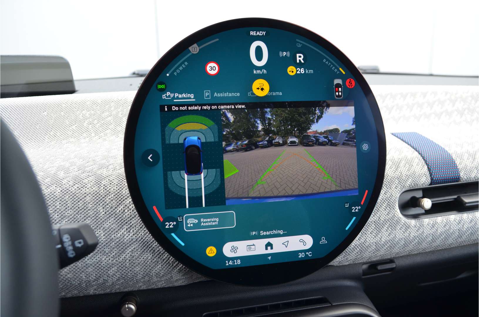 Mini Hatch Favoured Cooper E - 2025 - Joinsteer - #16