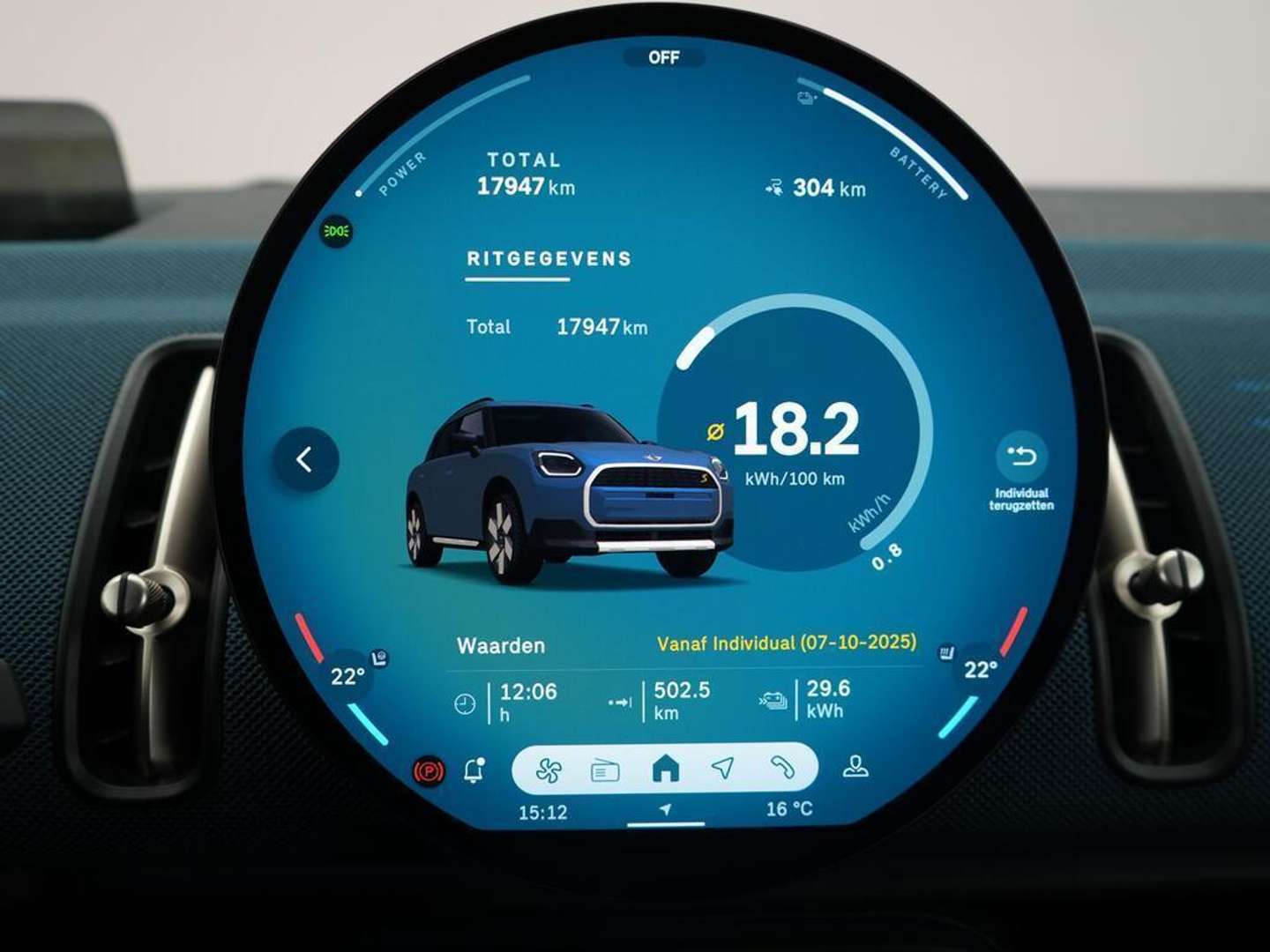 Mini Countryman Favoured Cooper SE - 2025 - Joinsteer - #12