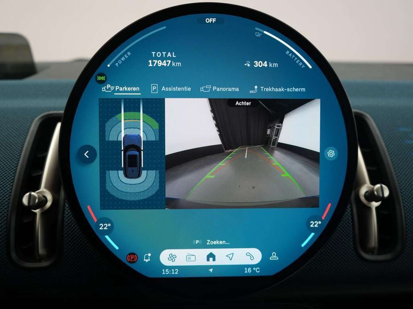 Mini Countryman Favoured Cooper SE - 2025 - Joinsteer - #19