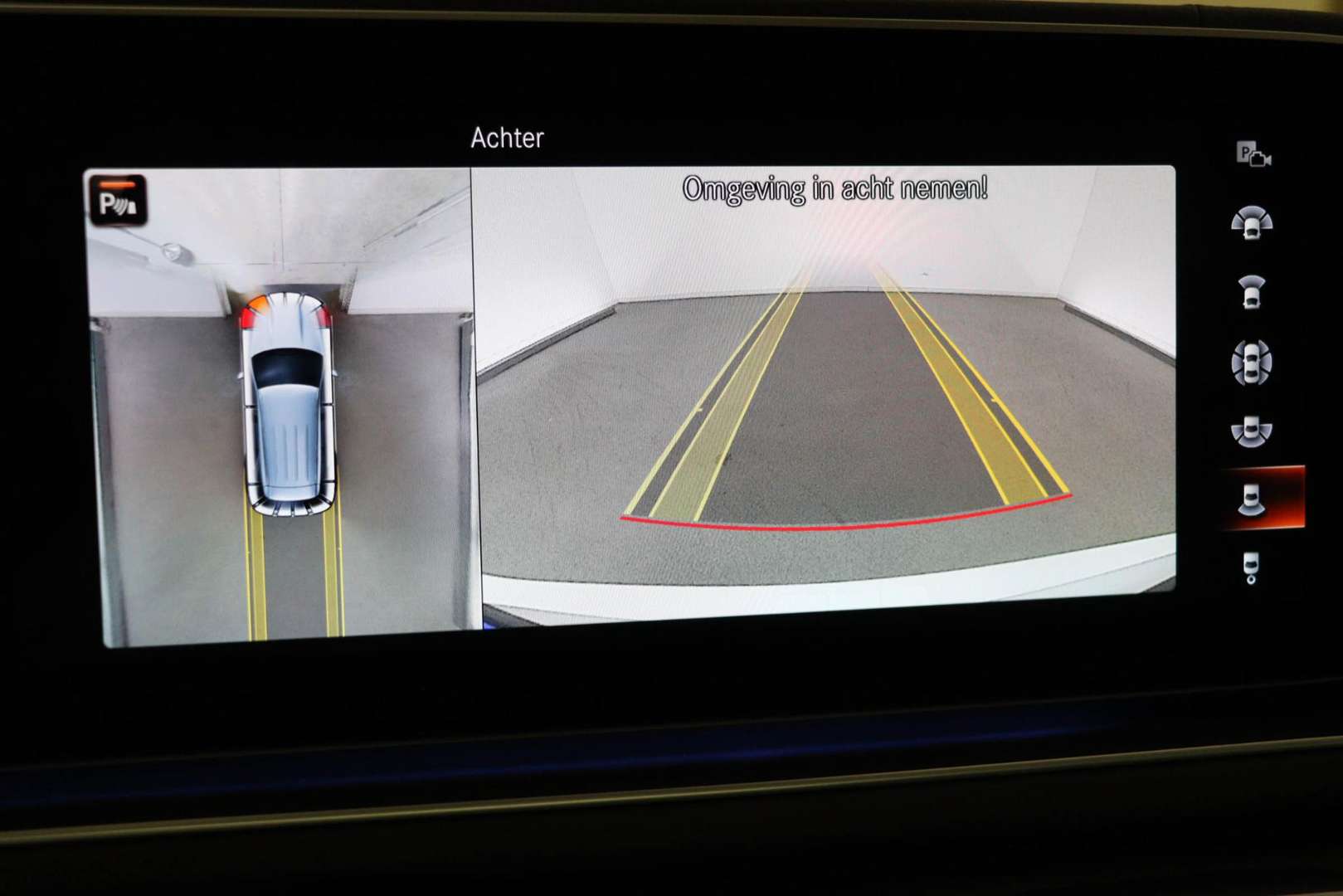 Mercedes GLE 350 Premium Plus - 2022 - Joinsteer - #5