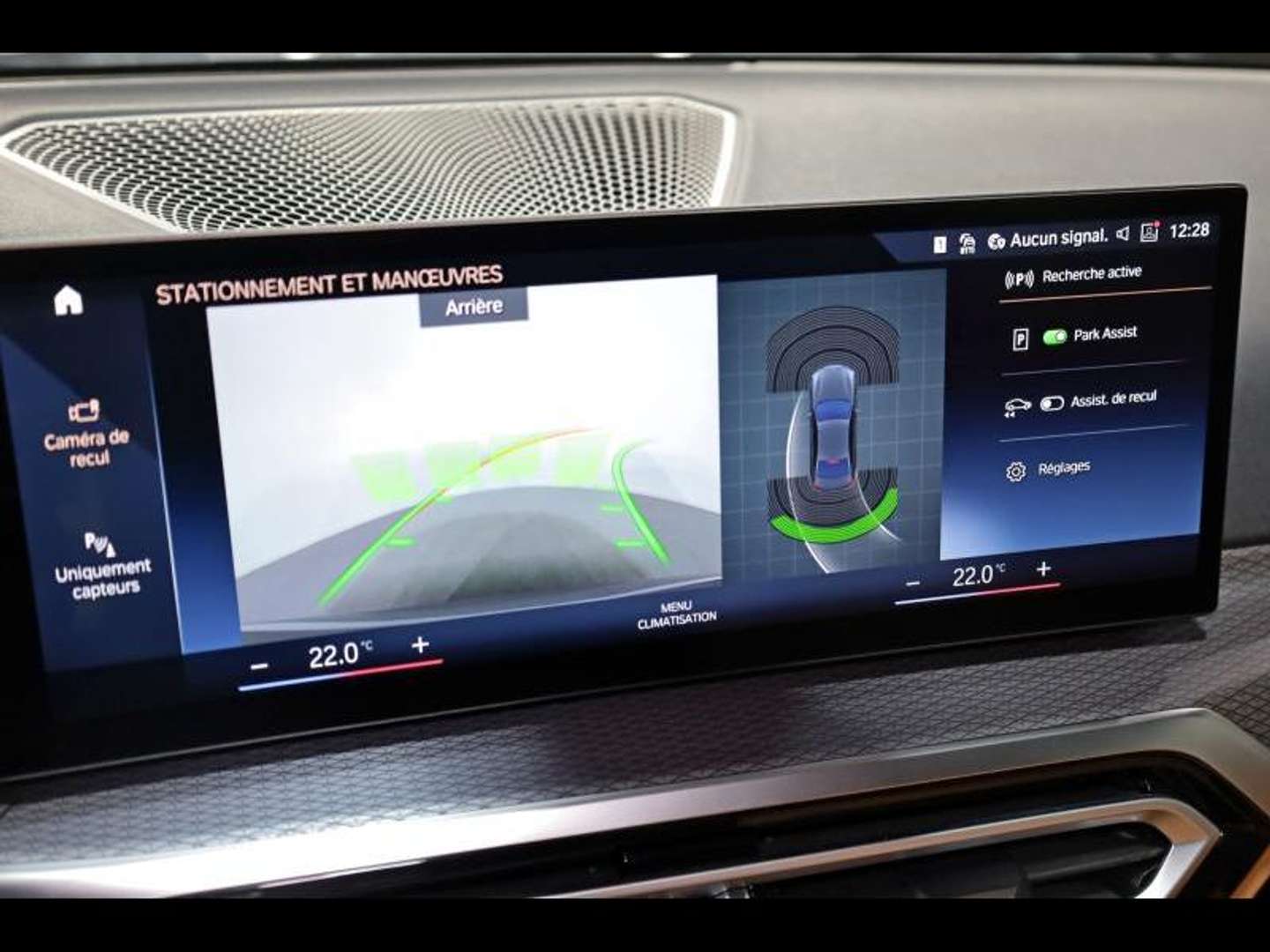 BMW Série 3 Berline M Sport 320e - 2024 - Joinsteer - #11