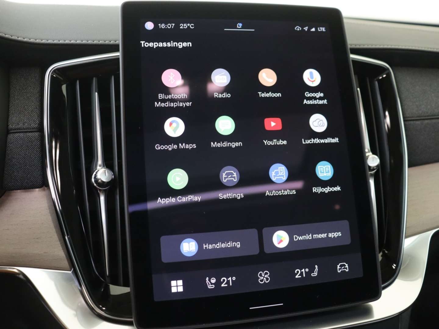 Volvo XC90 T8 Recharge Ultimate - 2025 - Joinsteer - #23