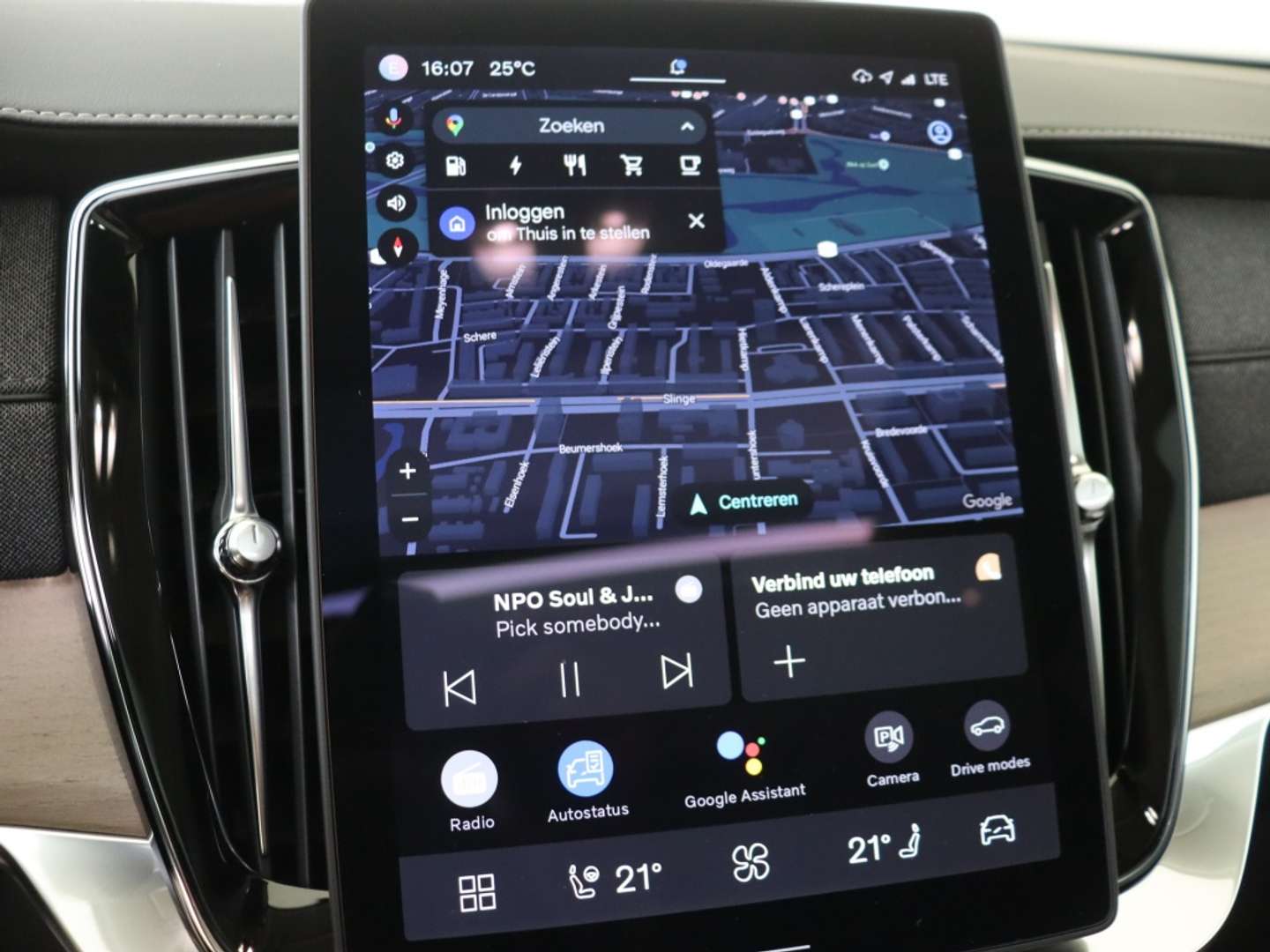 Volvo XC90 T8 Recharge Ultimate - 2025 - Joinsteer - #24