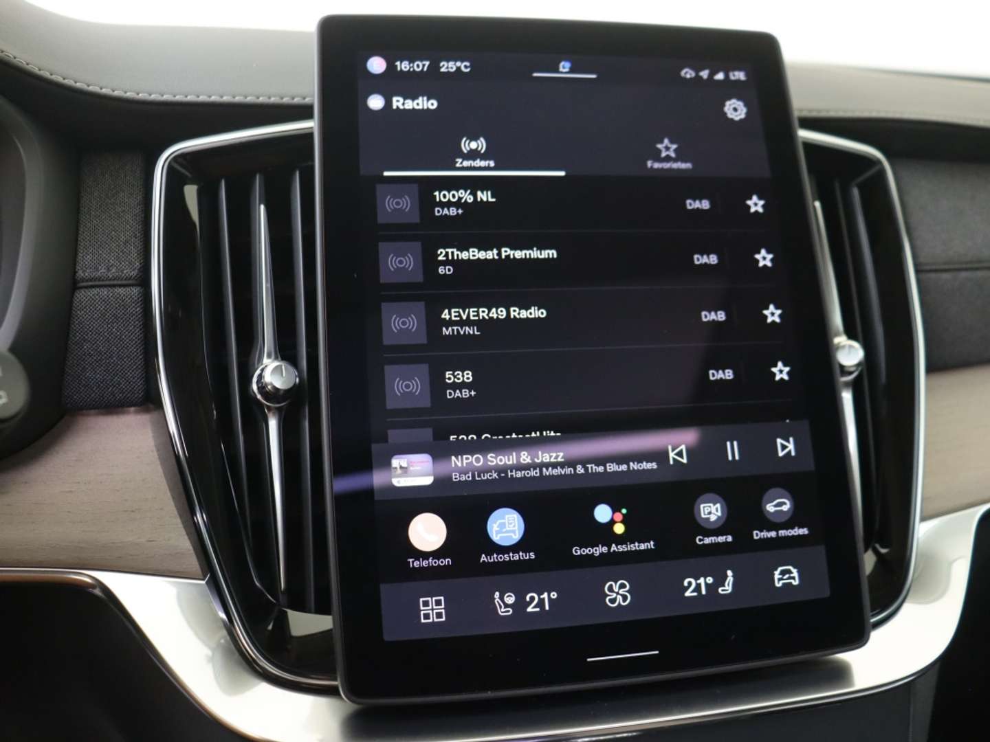 Volvo XC90 T8 Recharge Ultimate - 2025 - Joinsteer - #25