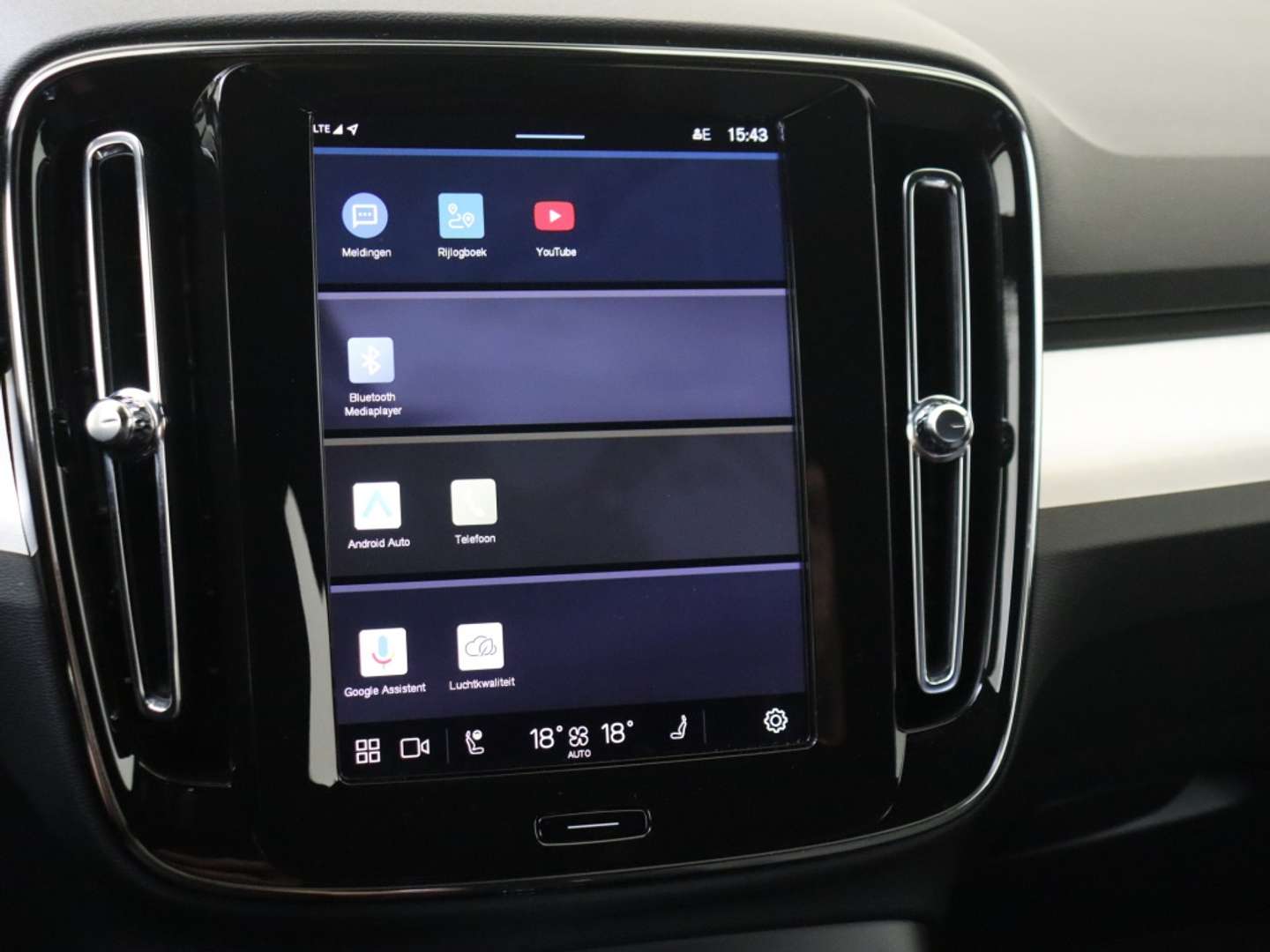 Volvo XC40 B4 Plus - 2024 - Joinsteer - #25