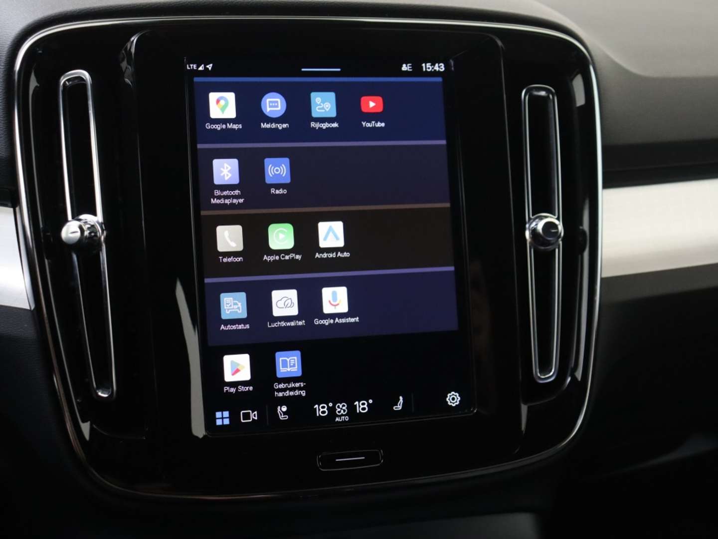 Volvo XC40 B4 Plus - 2024 - Joinsteer - #26