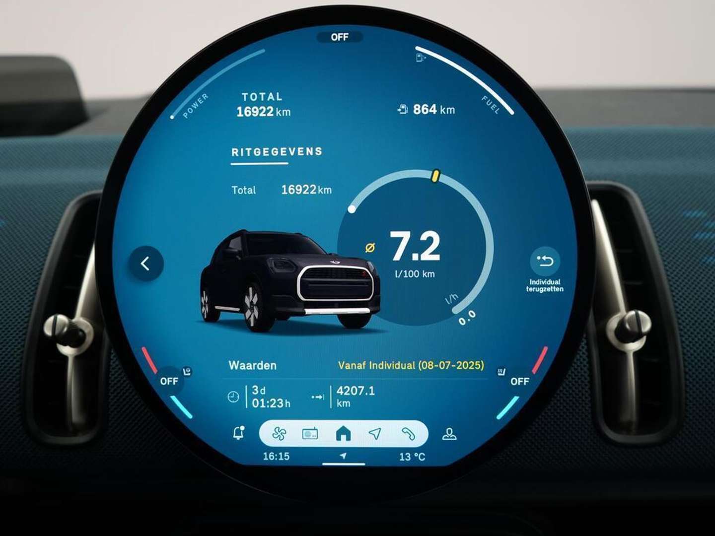 Mini Countryman Favoured One - 2025 - Joinsteer - #13