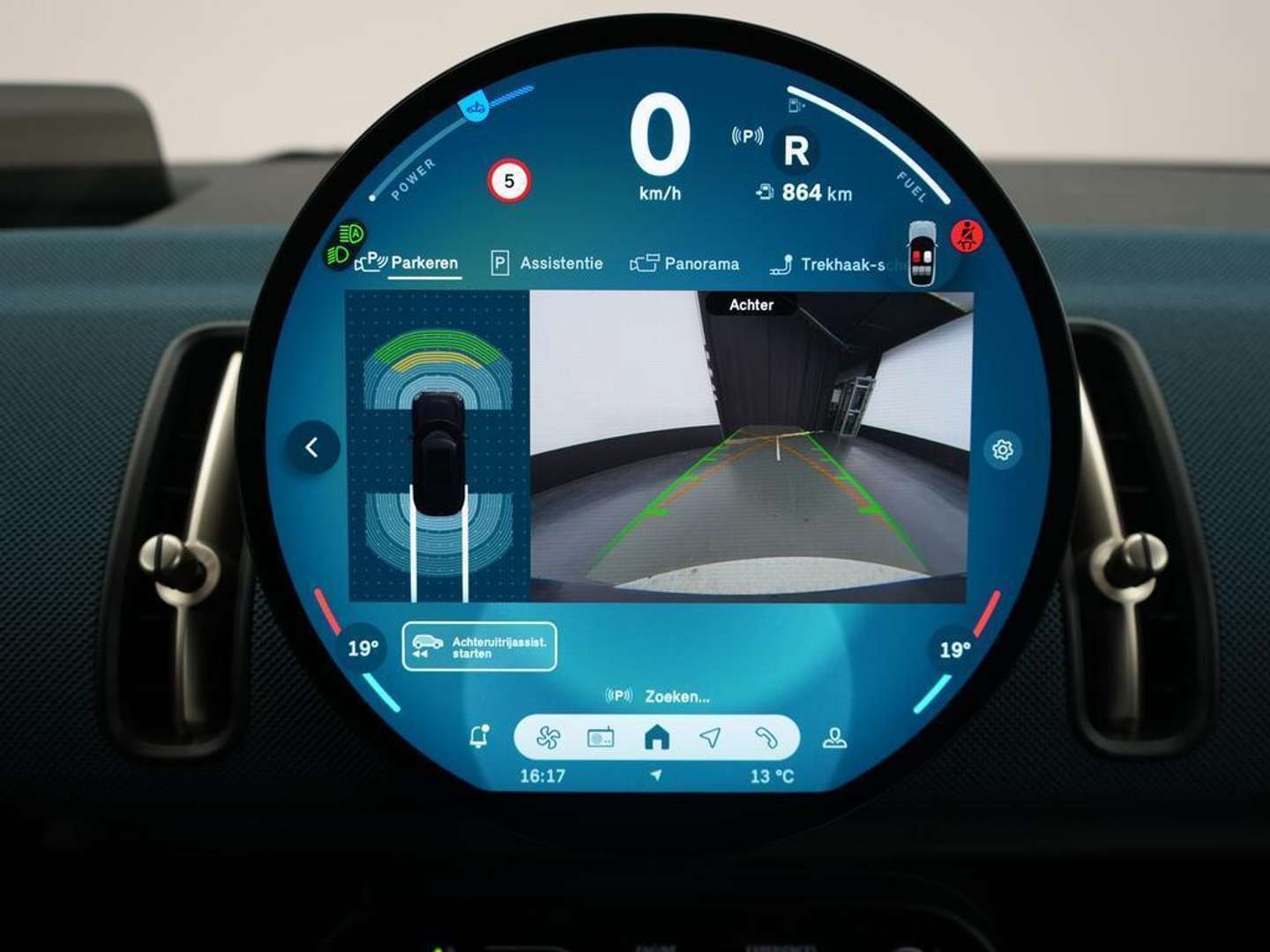 Mini Countryman Favoured One - 2025 - Joinsteer - #21