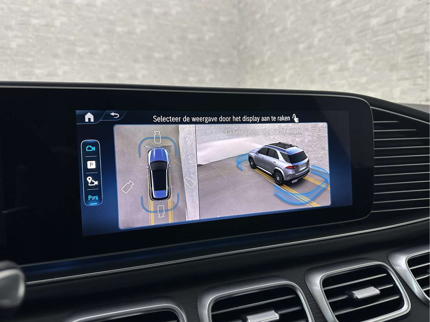 Mercedes GLE 53 AMG Line - 2025 - Joinsteer - #6