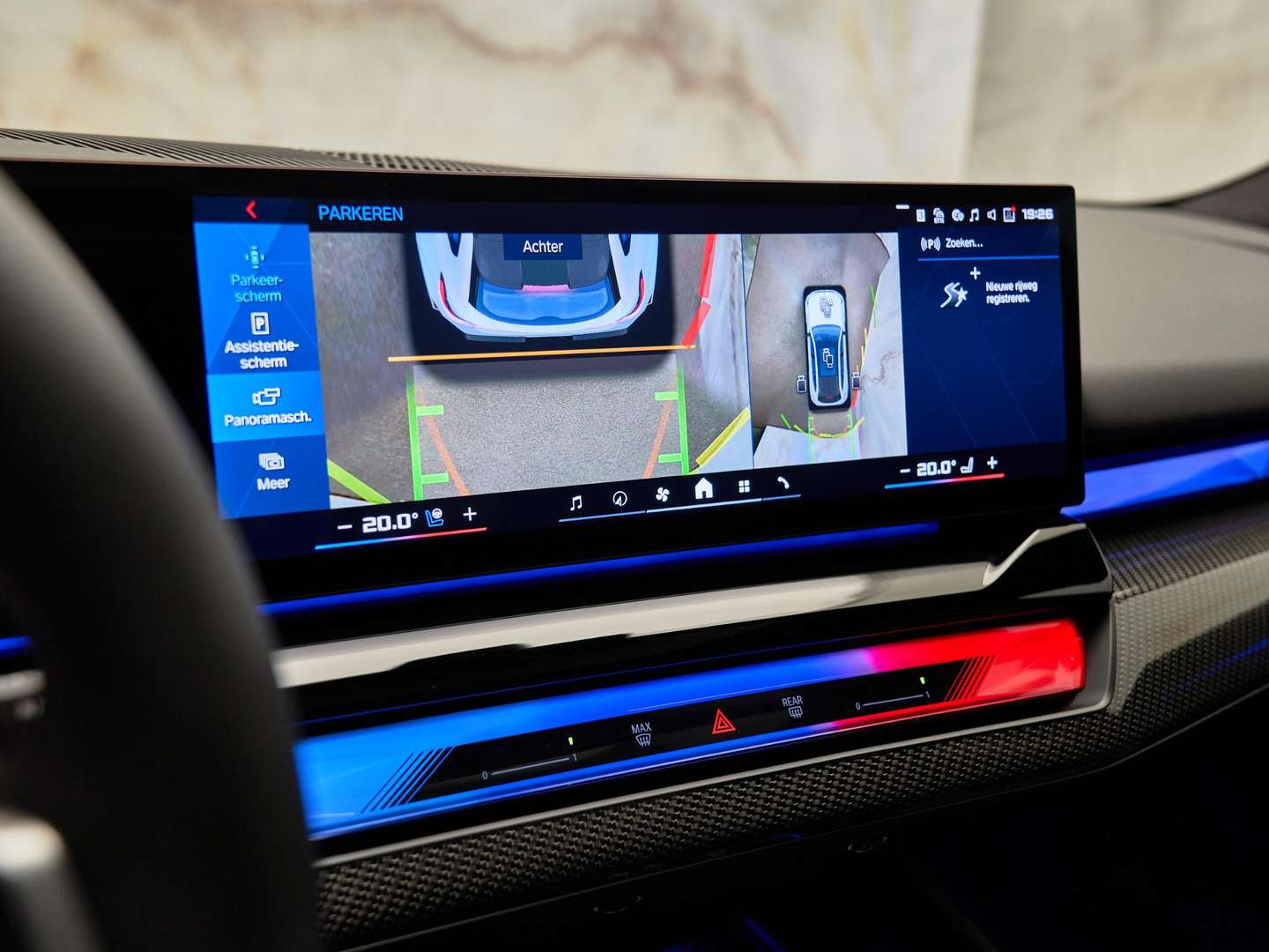 BMW M5 Touring V8 M Hybrid - 2025 - Joinsteer - #13